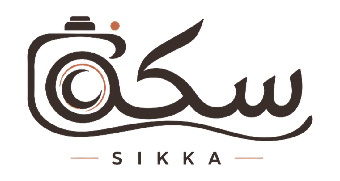 سكة SIKKA